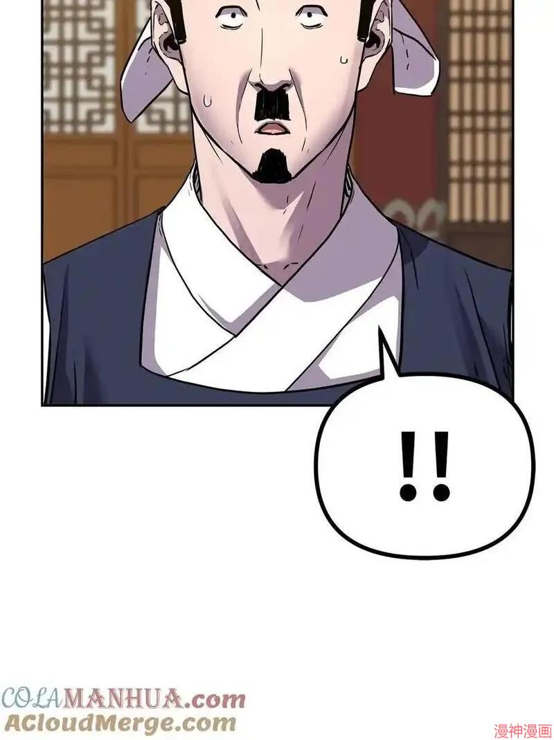 第103话0
