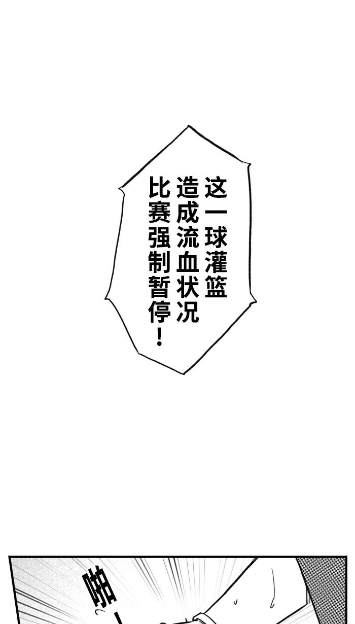 [第467话] 粗中有细 PART 31