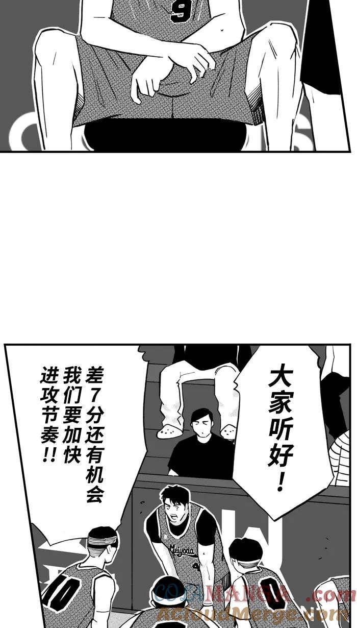 [第467话] 粗中有细 PART 33
