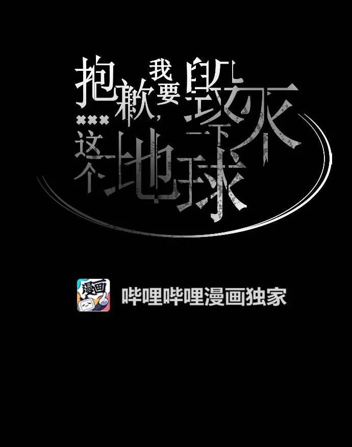076 平衡（2）2