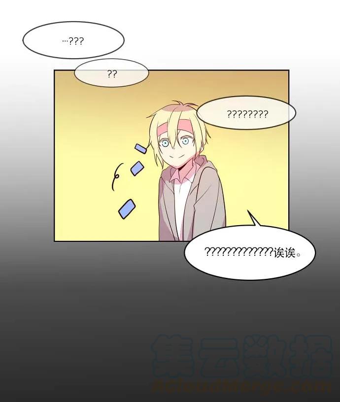 076 平衡（2）0