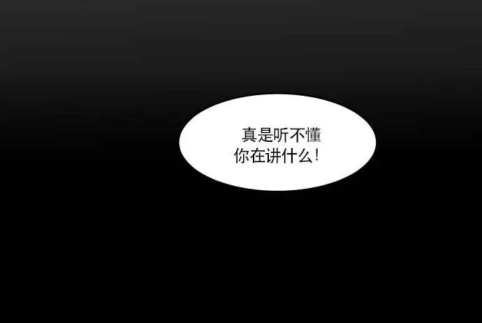 076 平衡（2）1