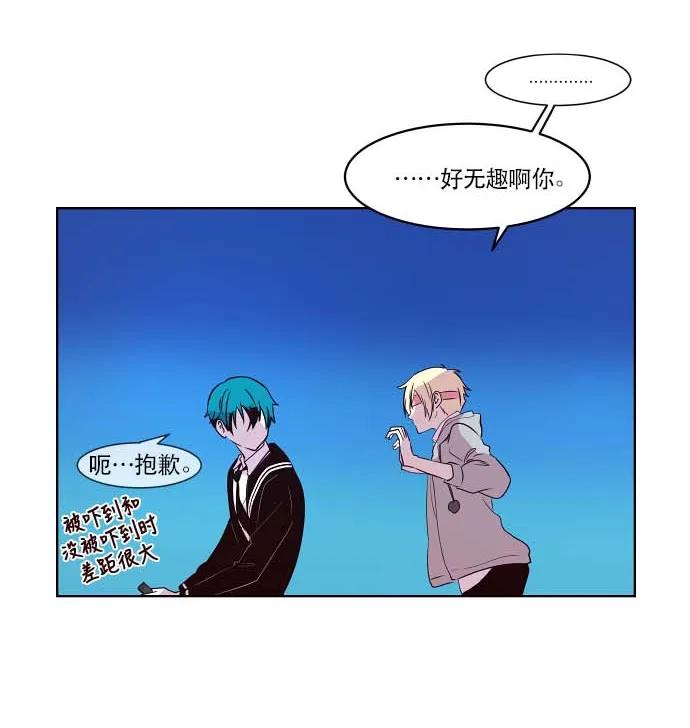076 平衡（2）3
