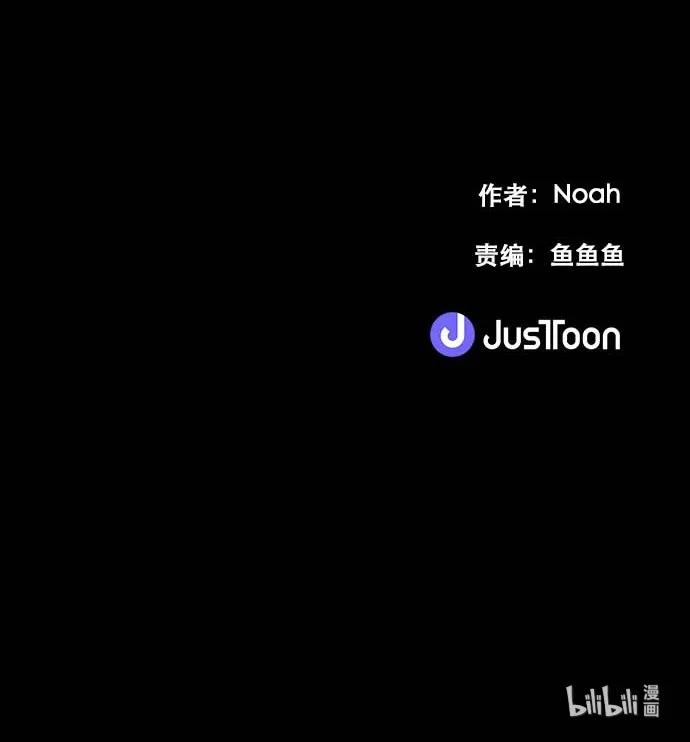 076 平衡（2）3