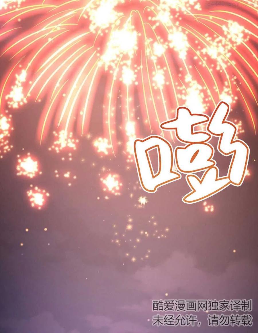 第10话1