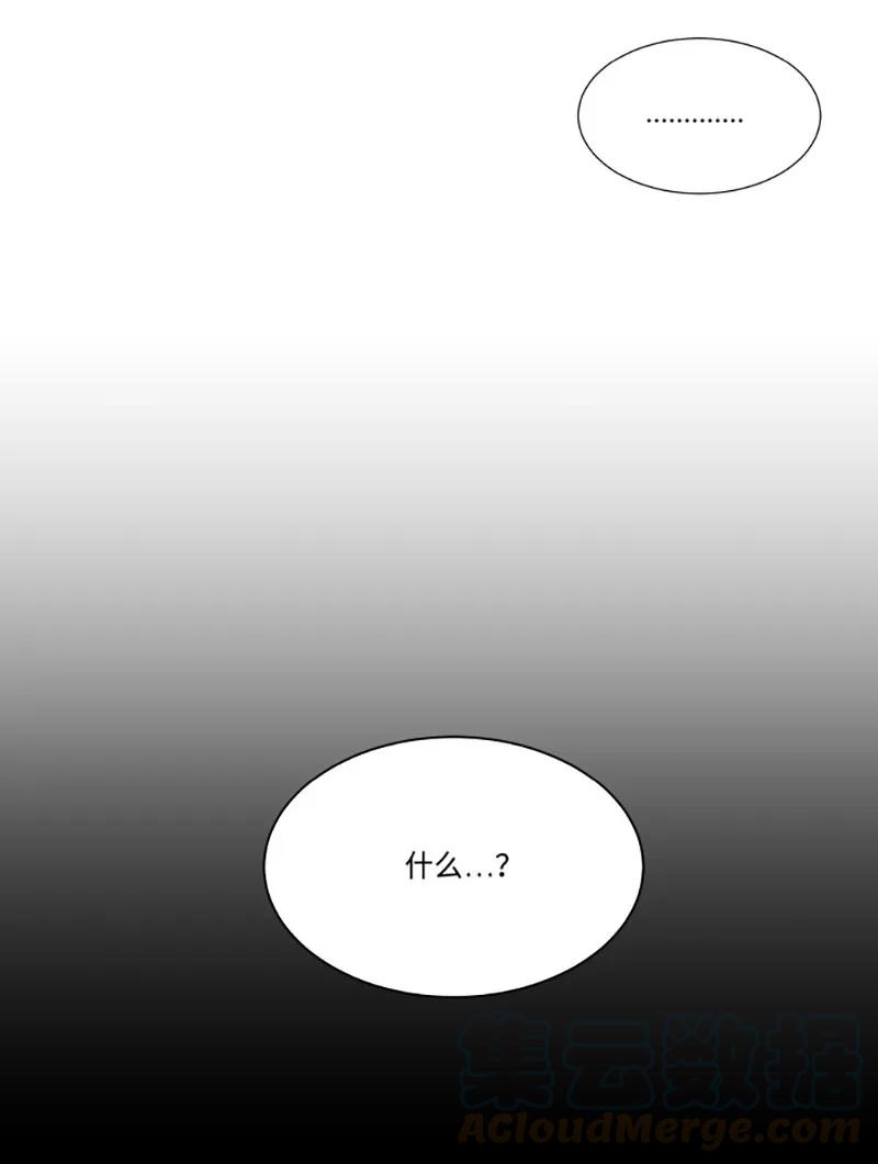 192 真实之口（2）4