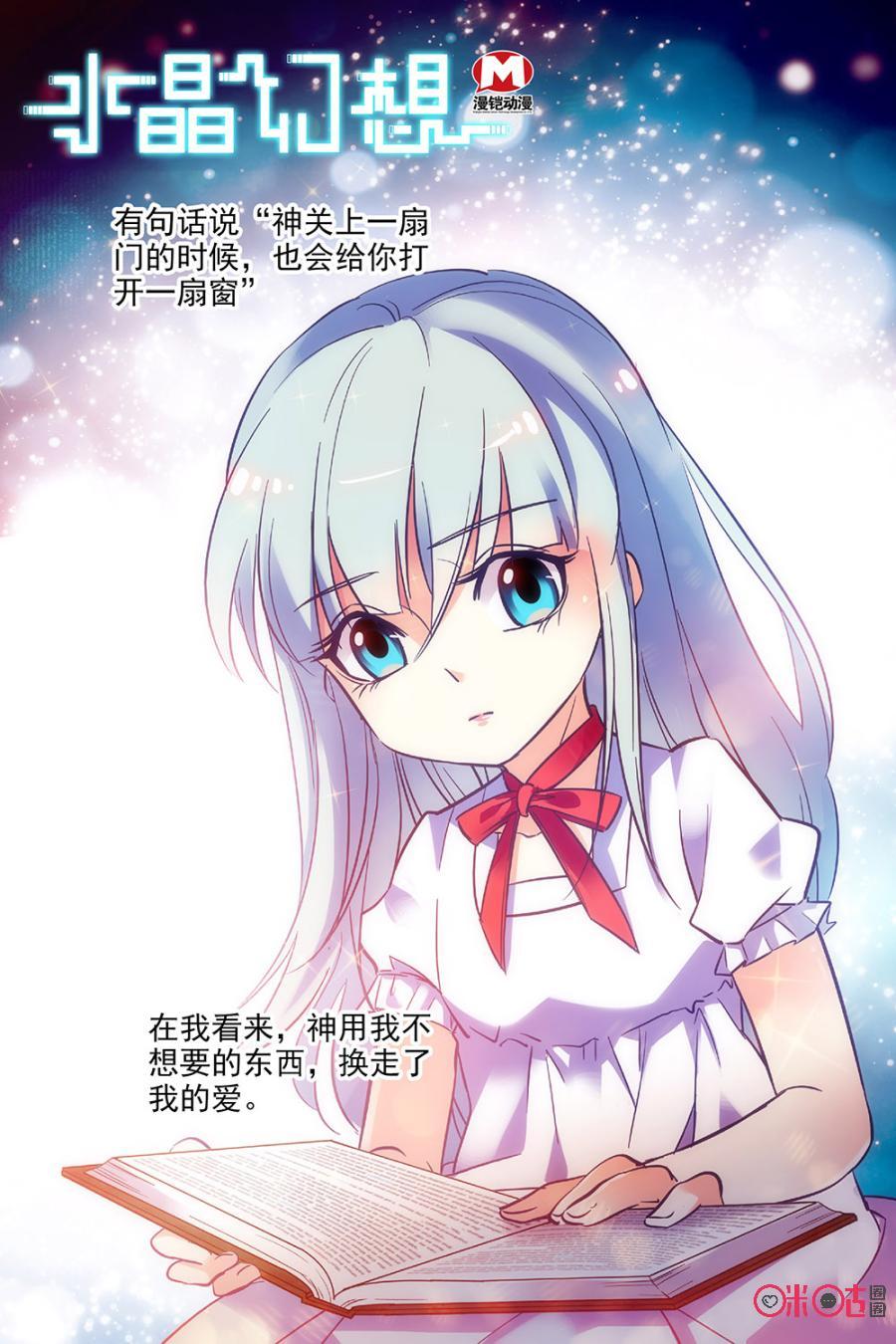 第69话0