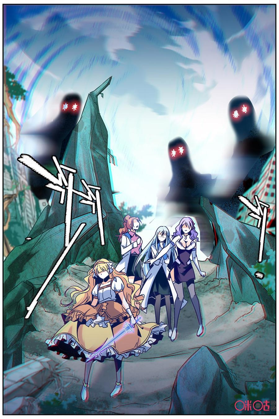 第38话4