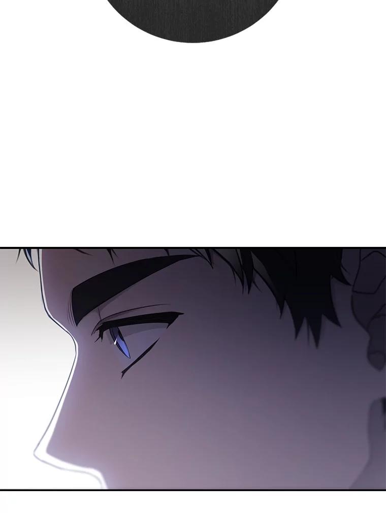 第87话2