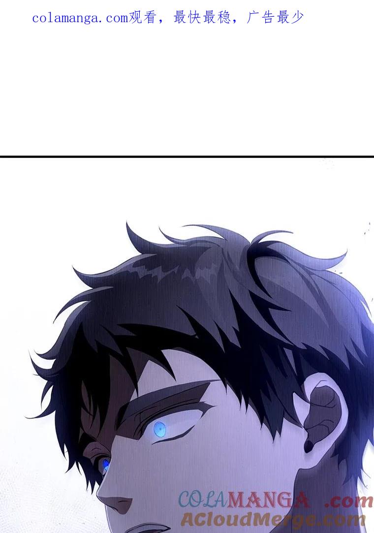 第87话0
