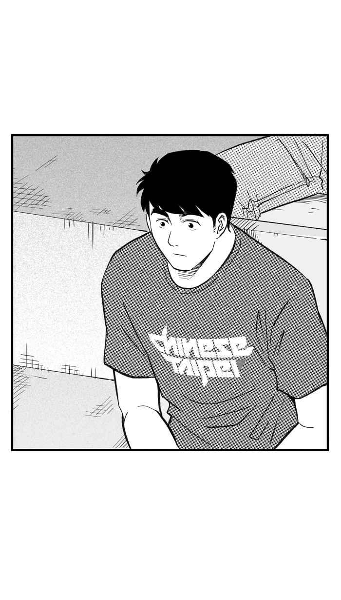 [第301话] 不合时宜的梦想 PART41
