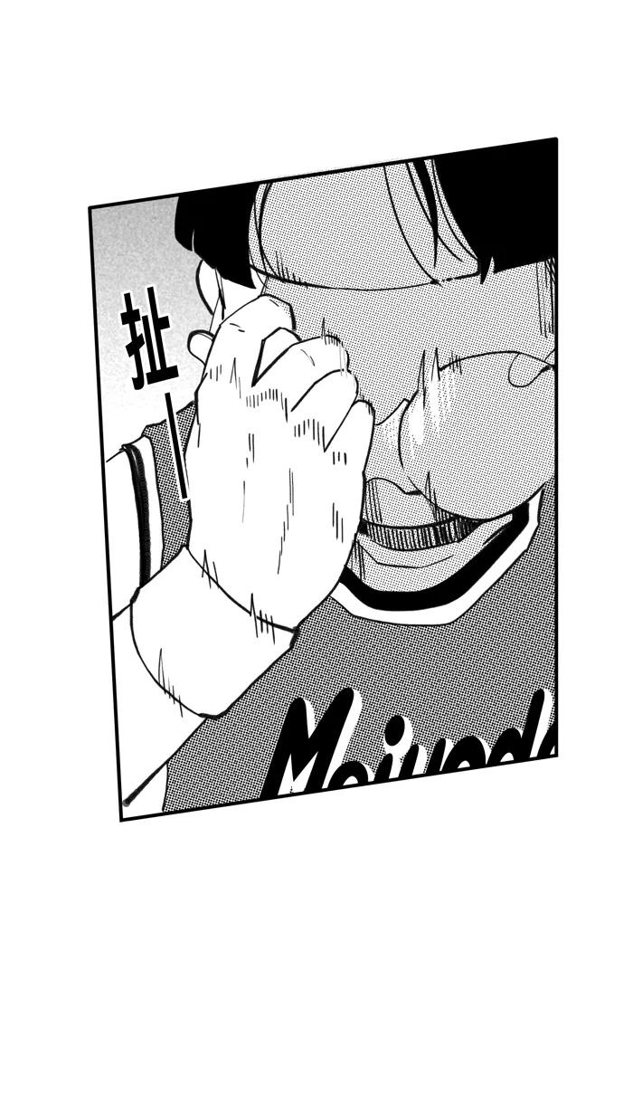 [第474话] 倒数计时 PART 41