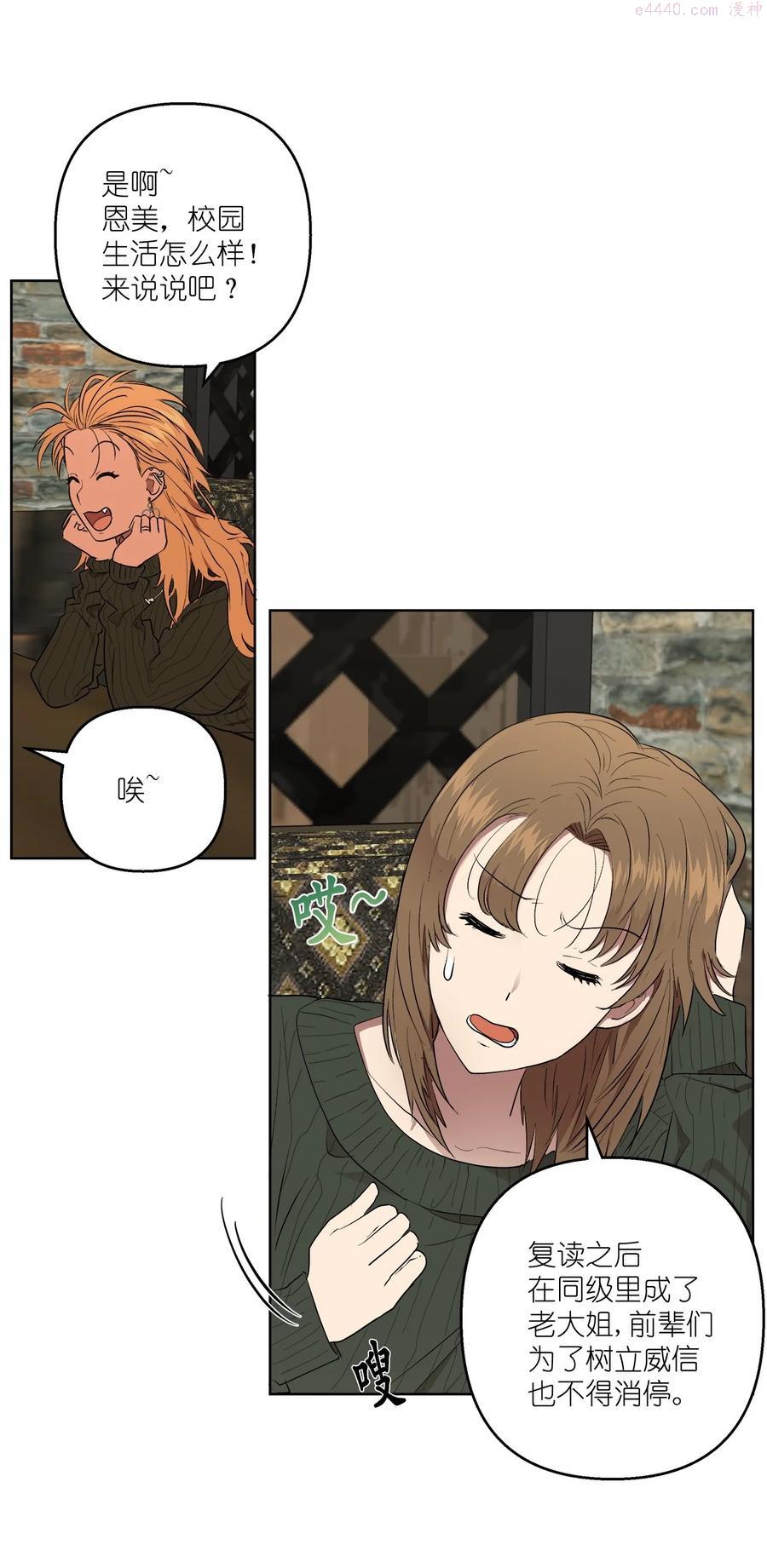 51 513