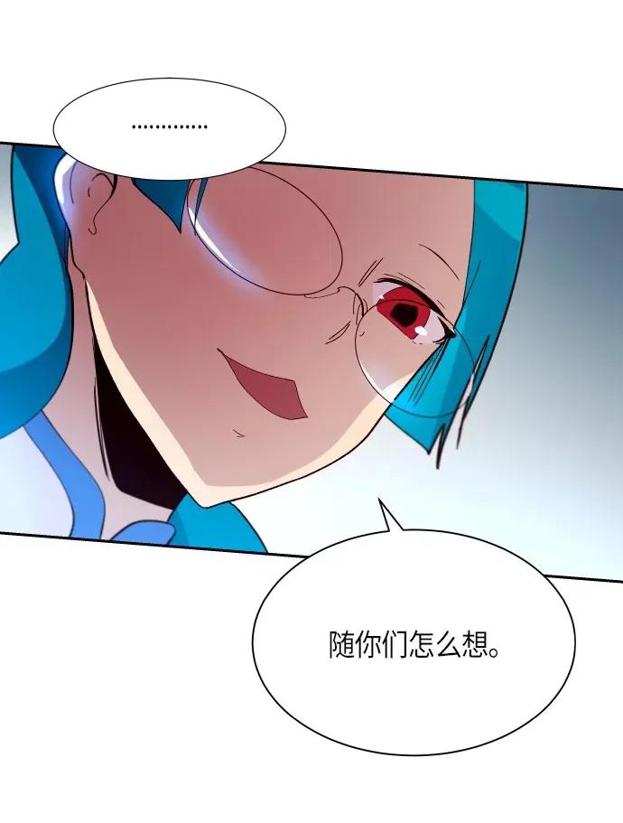 249 狗血剧（1）0