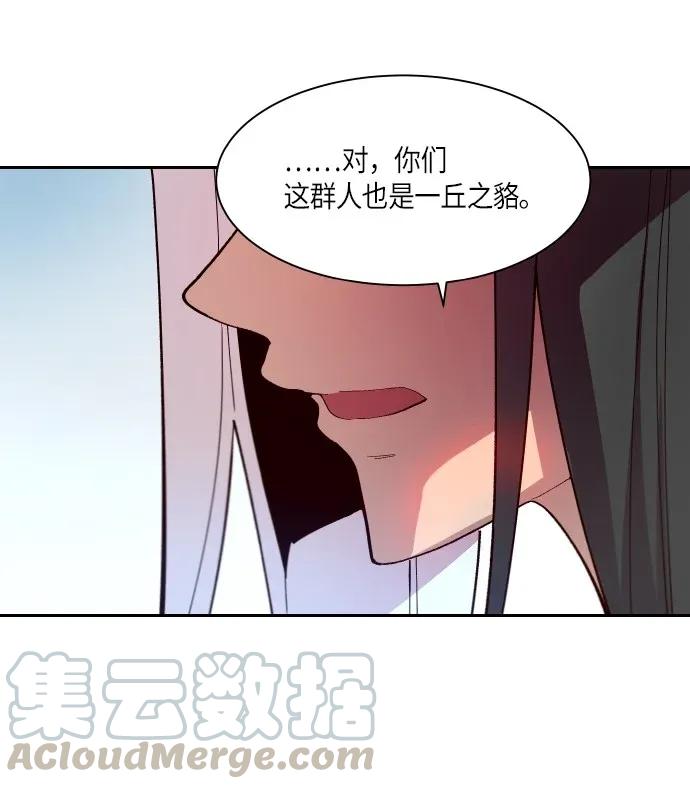 249 狗血剧（1）1