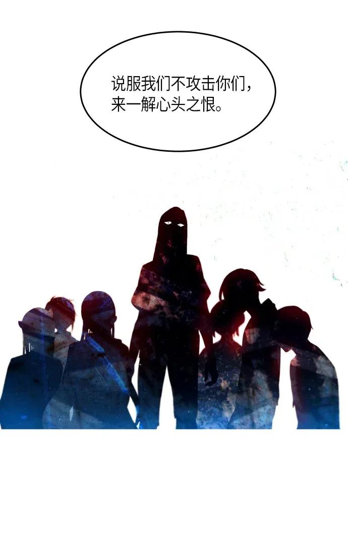 249 狗血剧（1）3