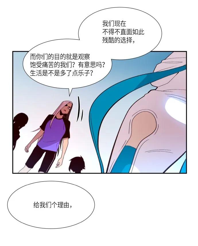 249 狗血剧（1）2