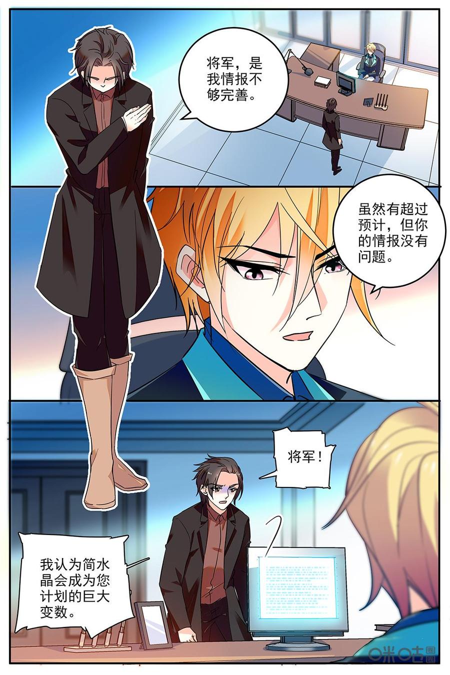 第126上话1