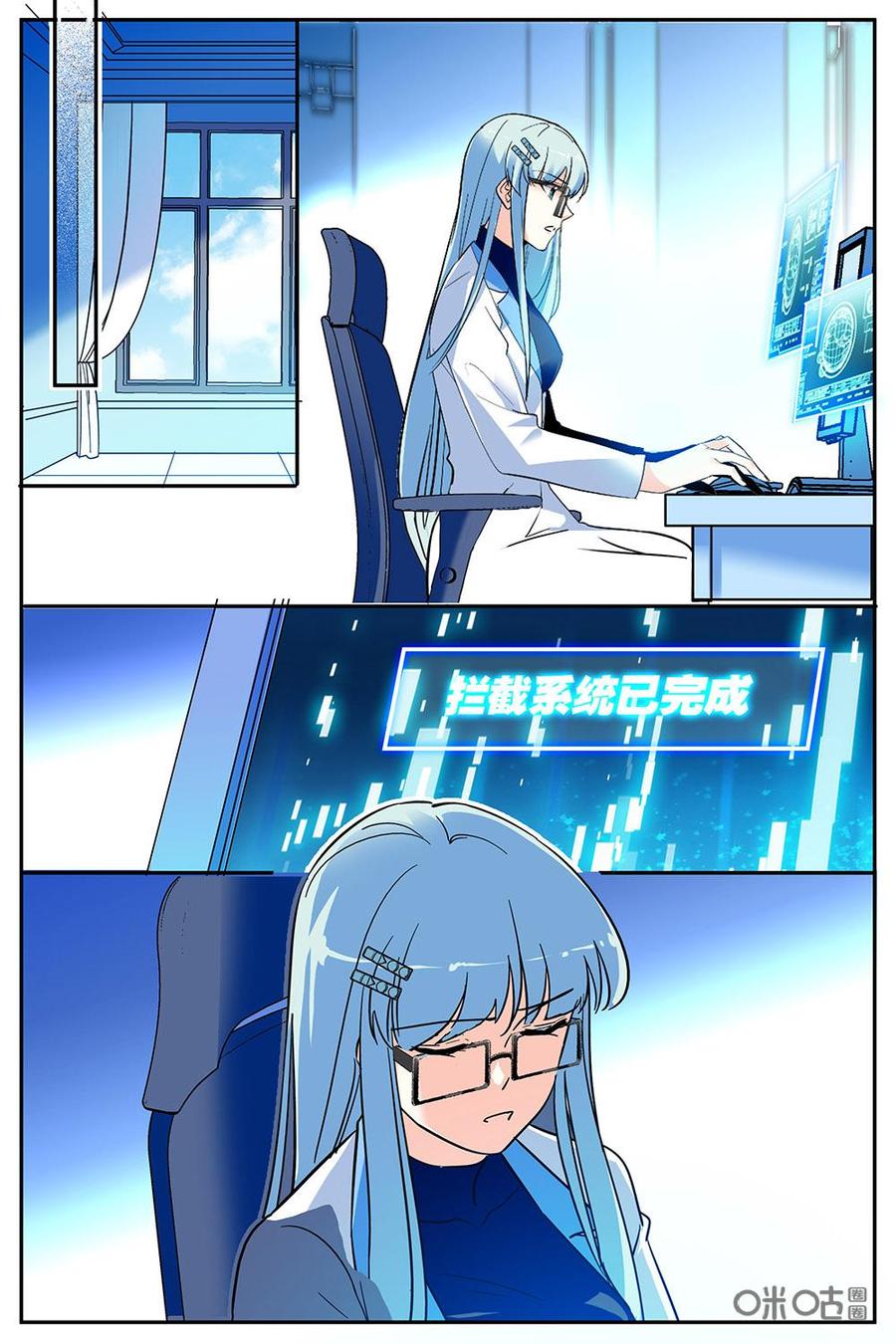 第125下话0