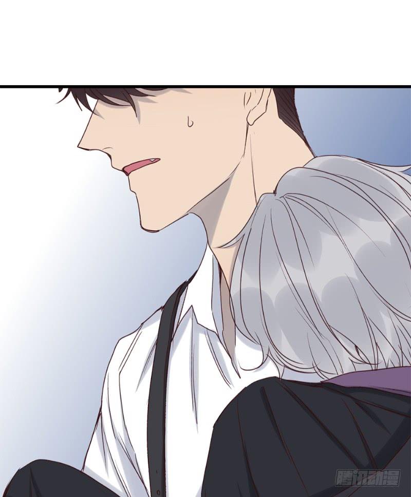 File.03网戒中心杀人案 71