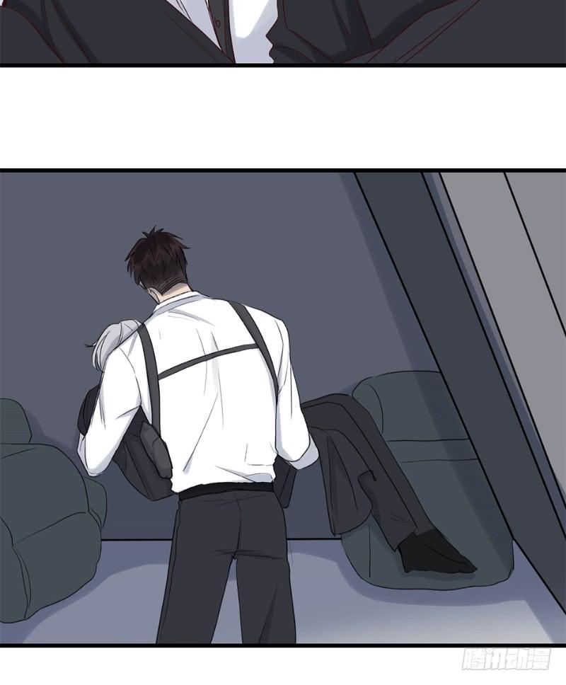 File.03网戒中心杀人案 72