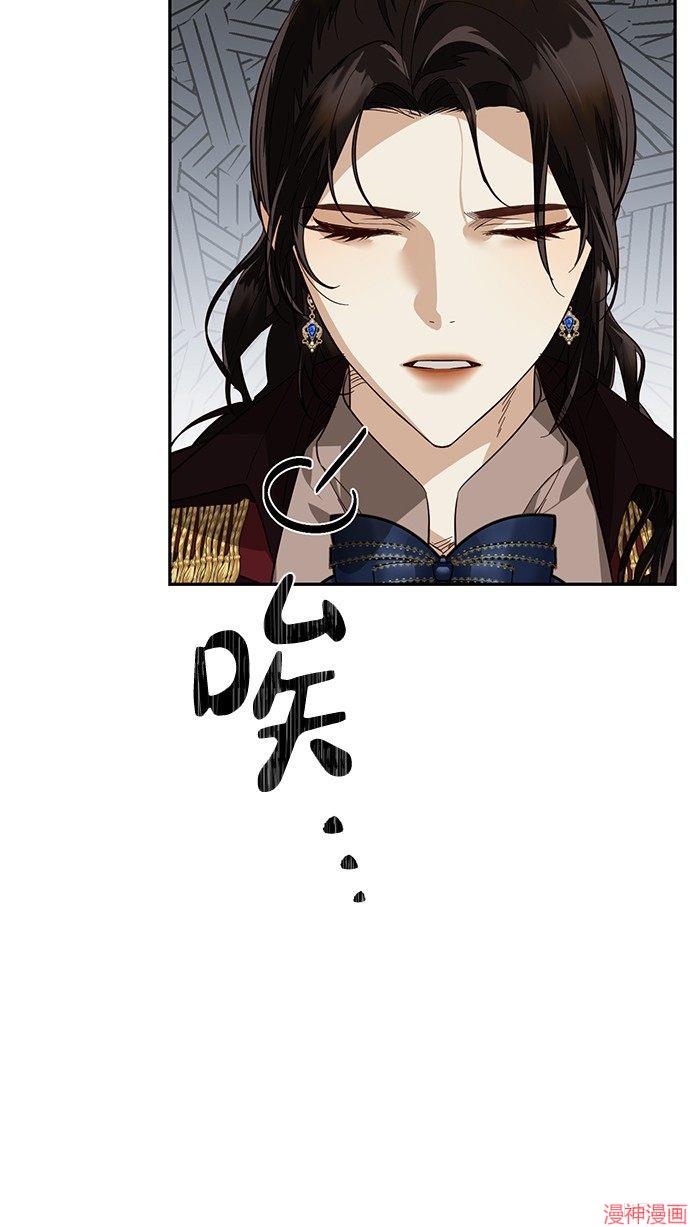 第38话2