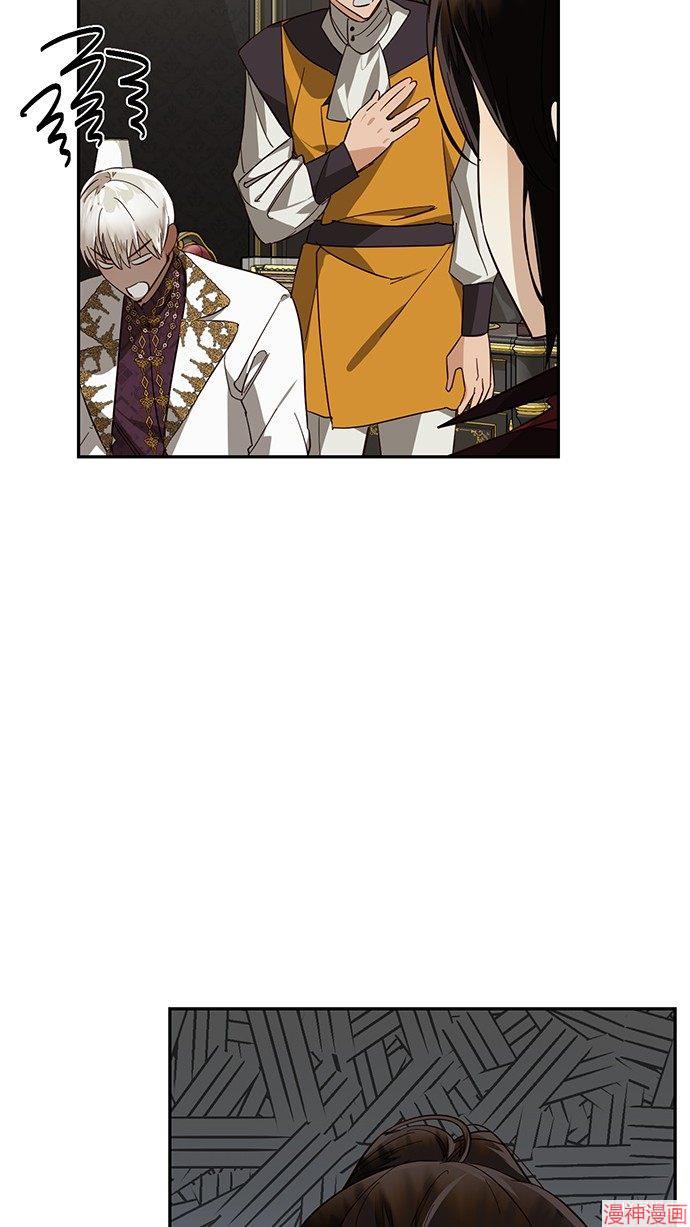 第38话1