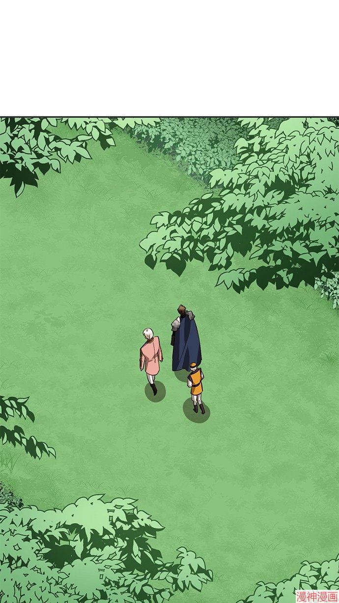 第41话4