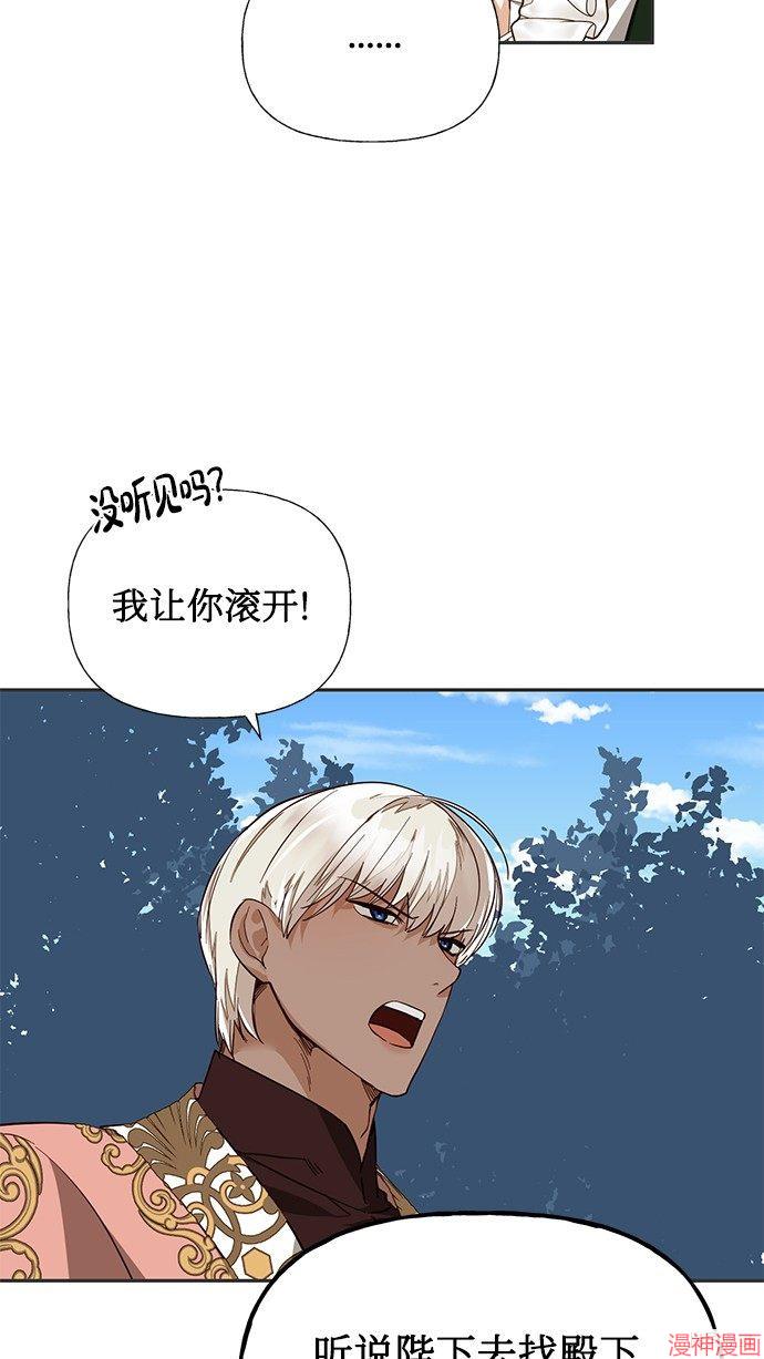 第41话0