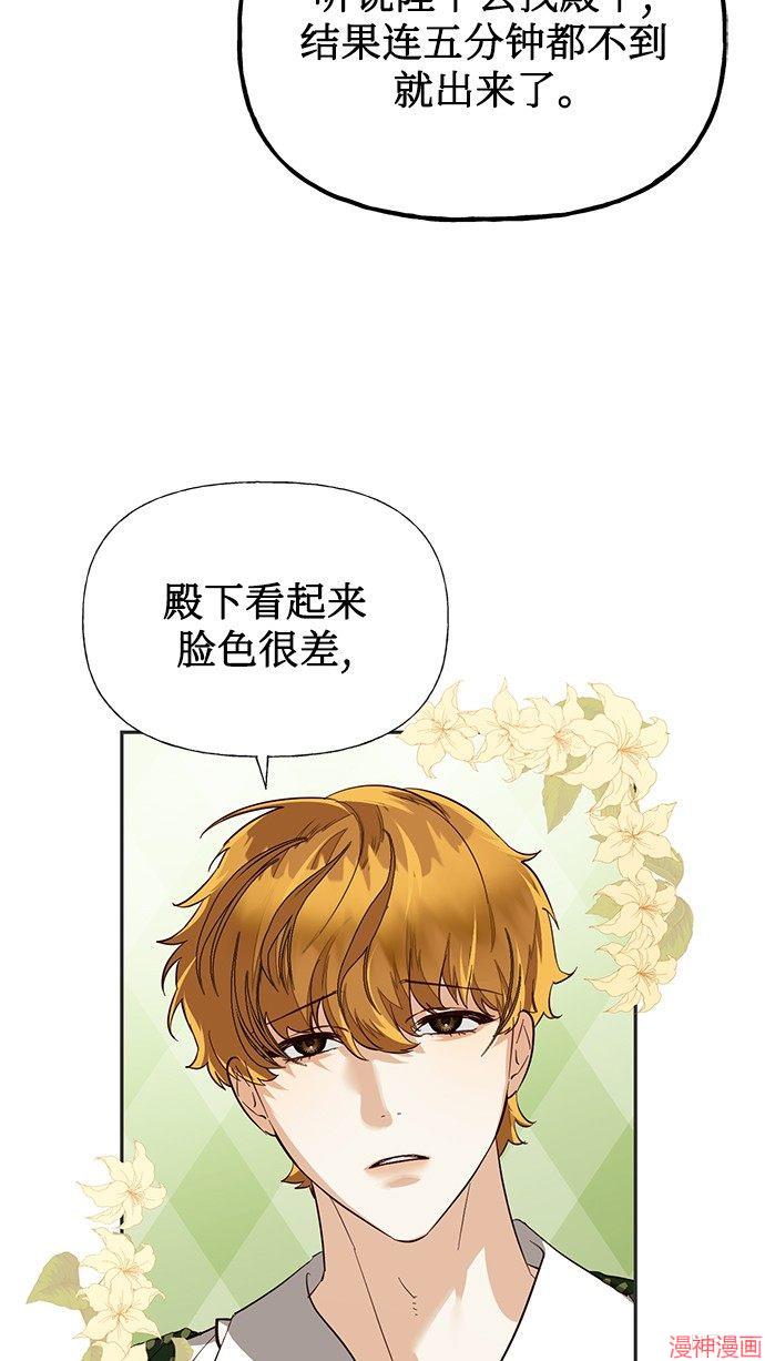 第41话1
