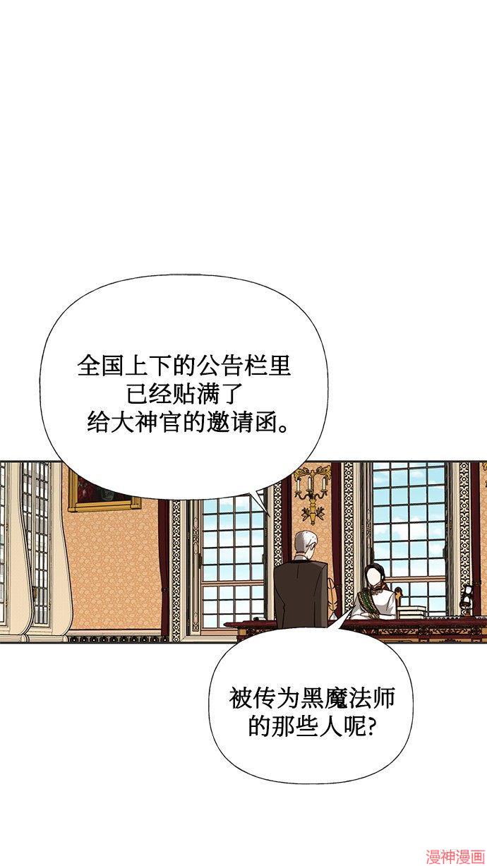 第41话0
