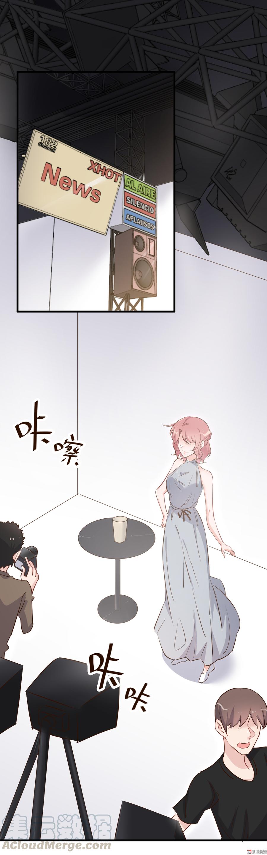 第76话 落寞的心情0