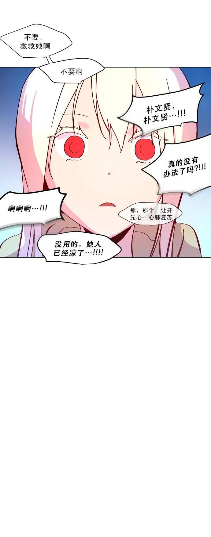 094 价值（2）3