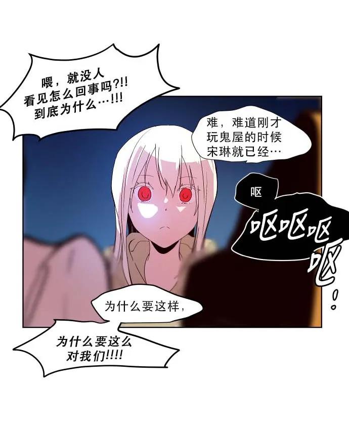 094 价值（2）2