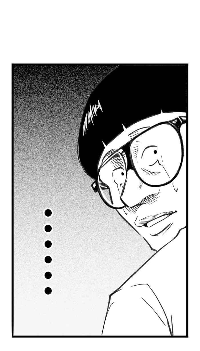 [第287话] 离开地球表面 PART21