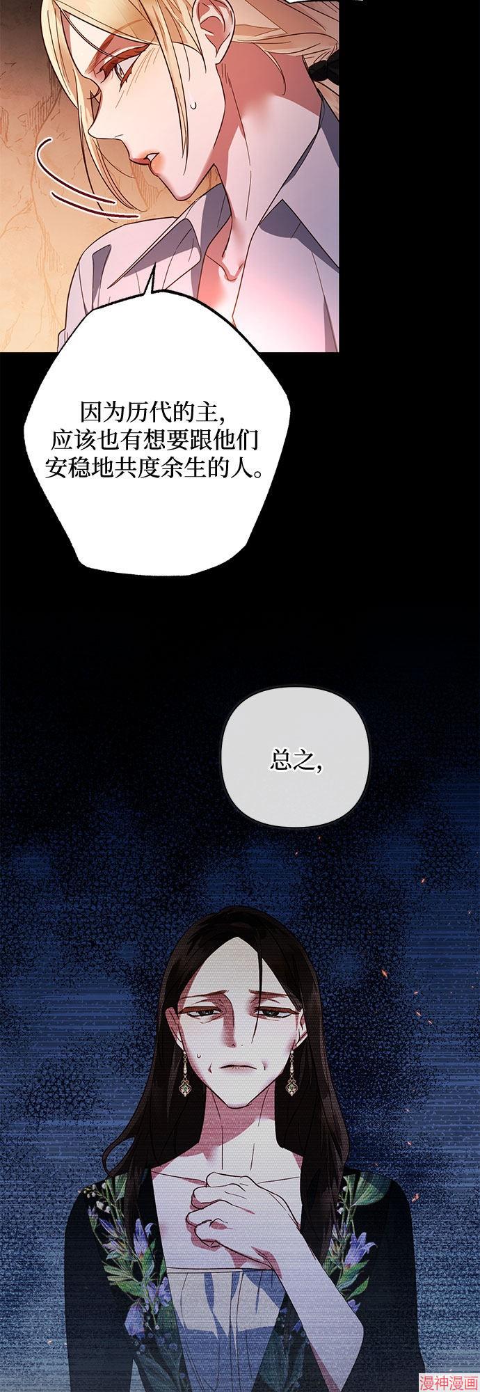第89话1