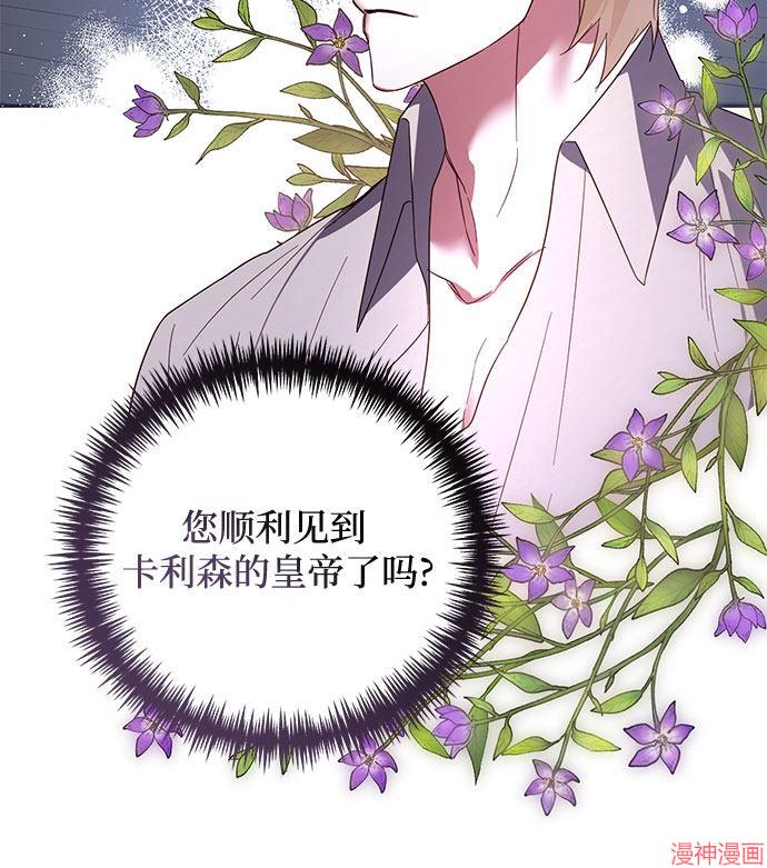 第89话0