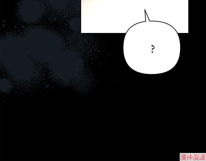 第89话4