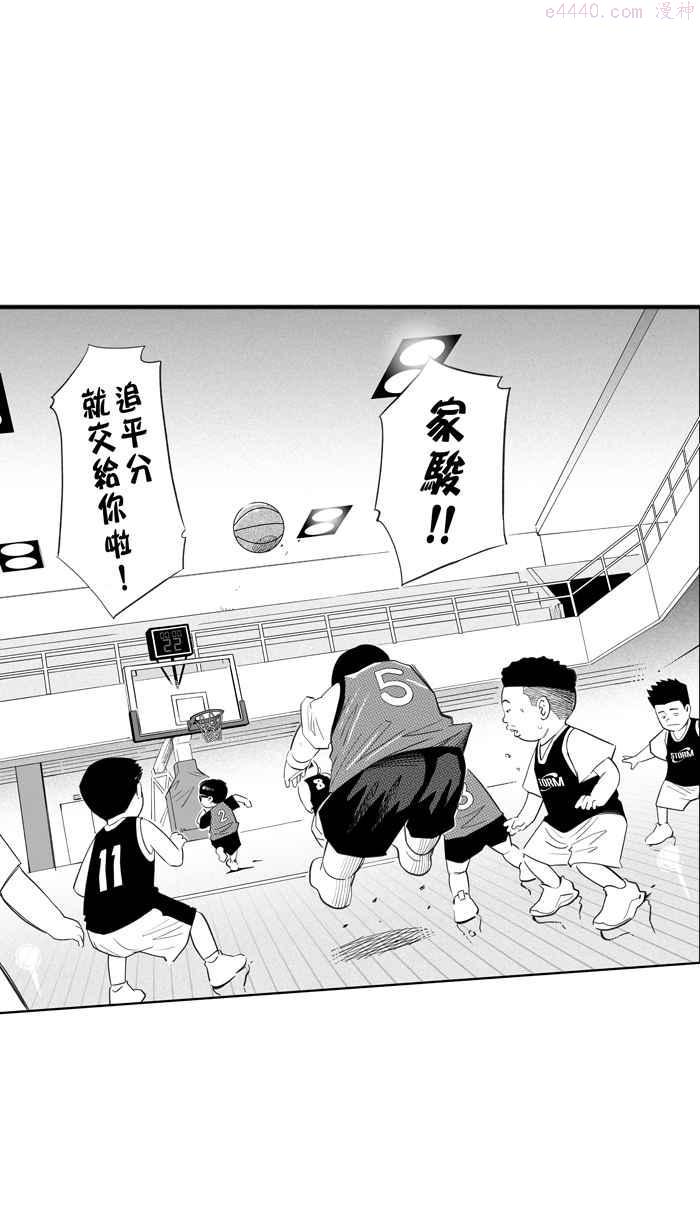 第327话 初试啼声 PART31