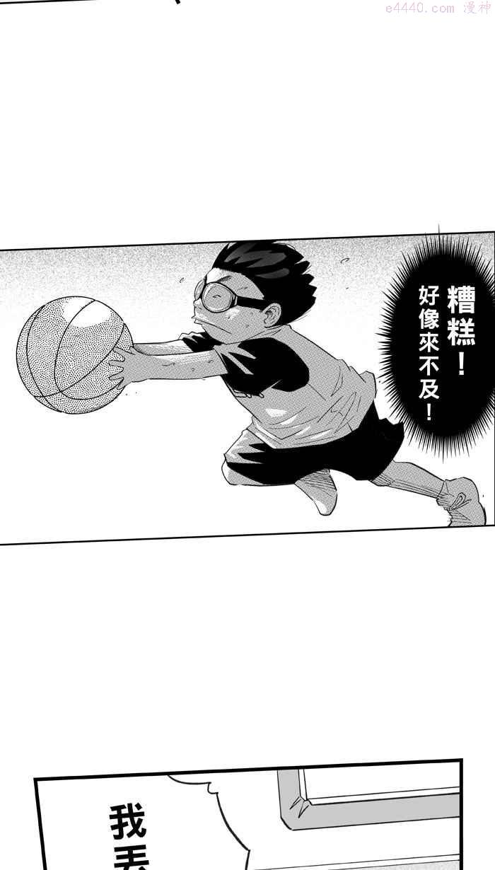 第327话 初试啼声 PART34