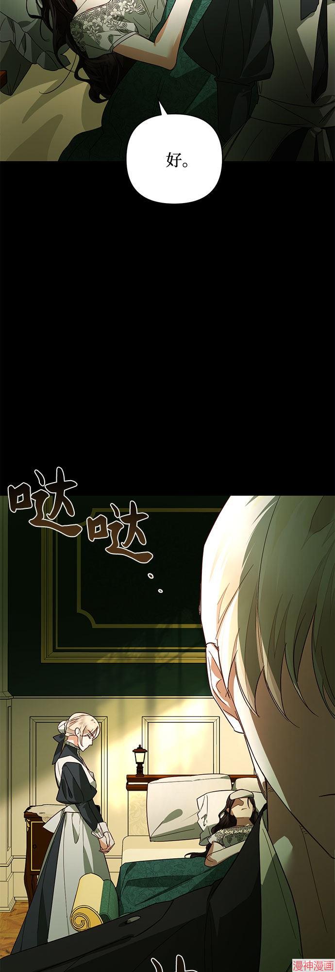 第87话0