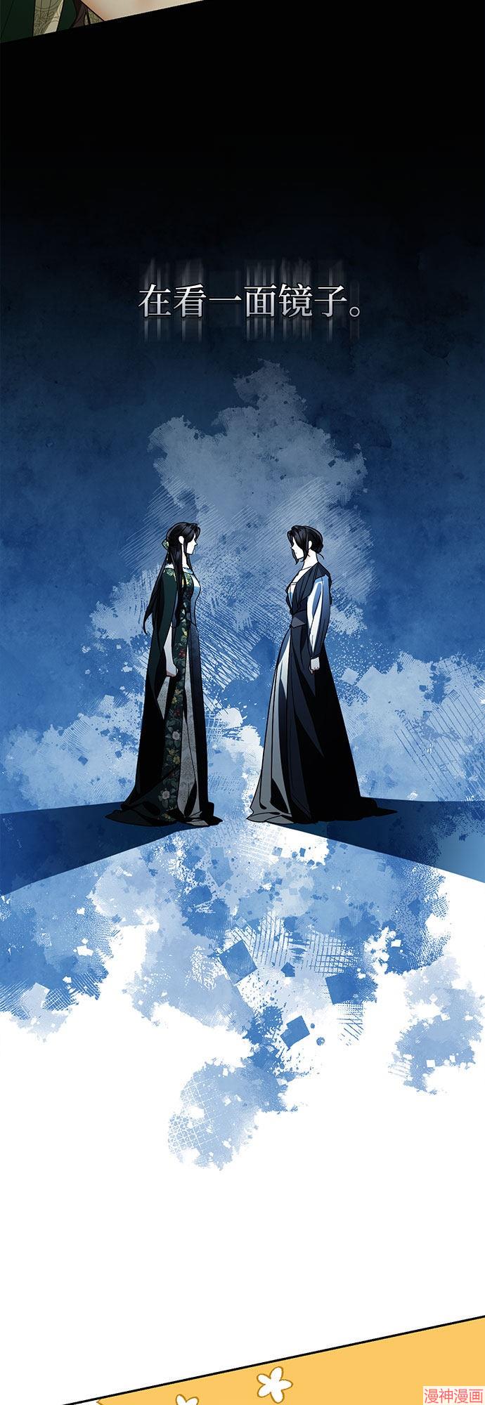 第87话2