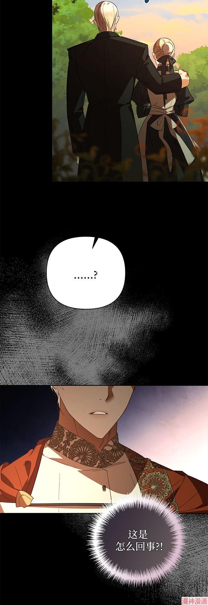 第87话0