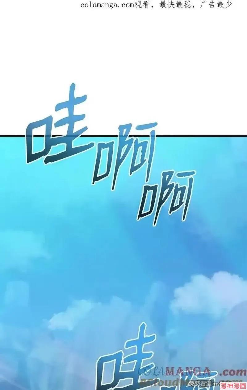 第122话0