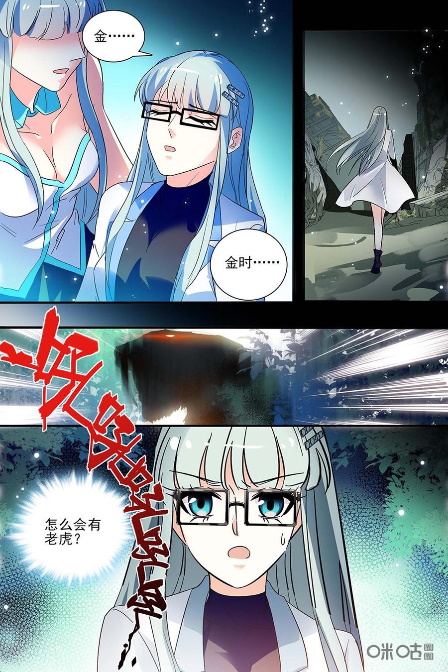 第128上话1
