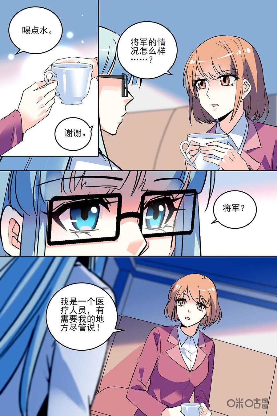 第127上话4