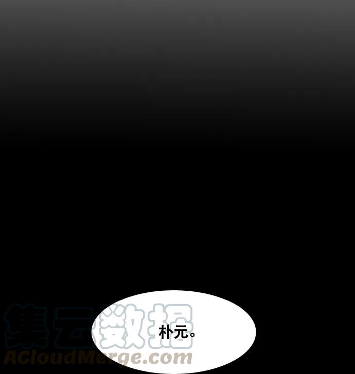 027 第一颗纽扣3