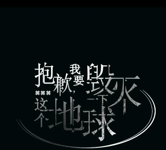 027 第一颗纽扣4