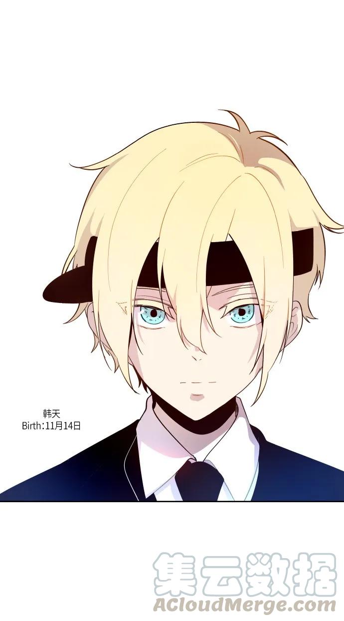 189 开什么玩笑？（1）0