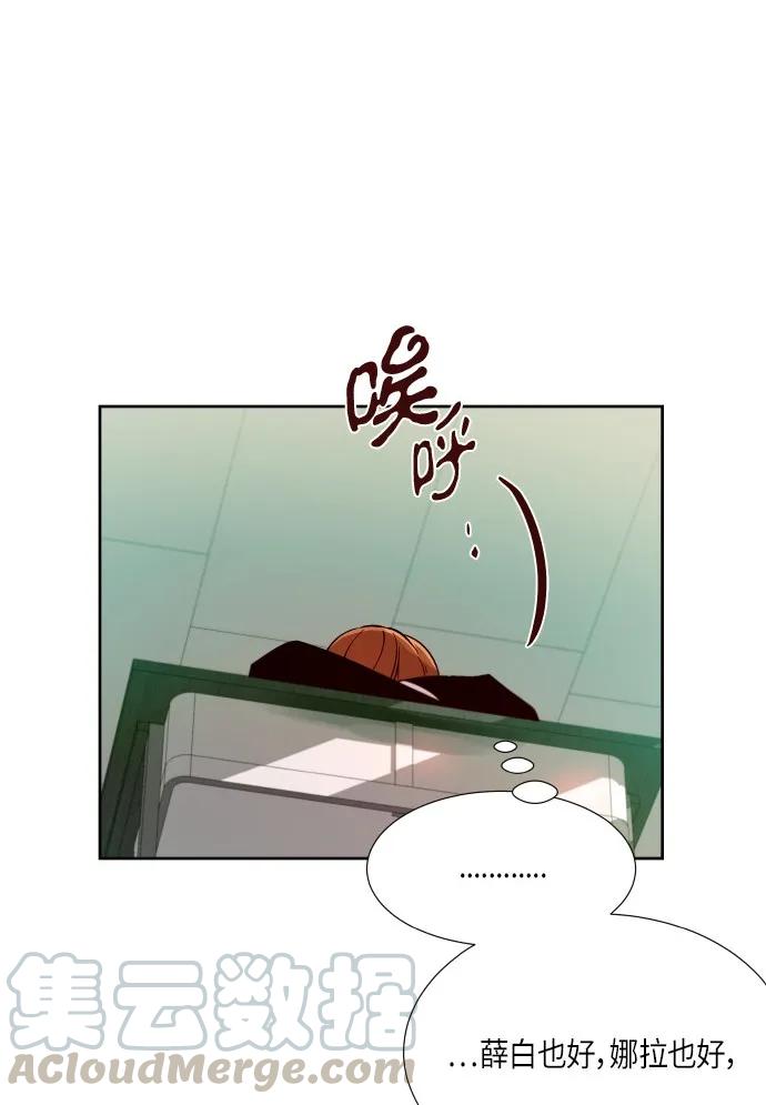 189 开什么玩笑？（1）4